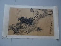 大國壽朗 造 金銀象崁丸型鉄瓶 B-565 歷史價格詳細信息