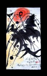 104-- 2016年熊貓銀幣１０元 ＮＧＣ　ＭＳ７０－－功夫熊貓加印幣 歷史價格詳細信息