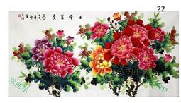 幸運星水晶 22天然黑曜石把玩心形手把件擺件原石把玩石頭心 紫晶綠千層幽靈招財彼得石拉長石海藍寶 歷史價格詳細信息