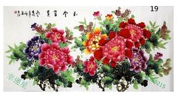 H幸運星天然水晶m 巴西藍針黃水晶柱隨型塊 紅綠粉白幽靈髮黃水晶球石手珠手排黑銀鈦超七碧璽舒俱來佛牌項鍊印章KG公斤分 歷史價格詳細信息