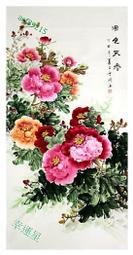 H幸運星天然水晶m 巴西藍針黃水晶柱隨型塊 紅綠粉白幽靈髮黃水晶球石手珠手排黑銀鈦超七碧璽舒俱來佛牌項鍊印章KG公斤分 歷史價格詳細信息