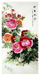 H幸運星天然水晶m 巴西藍針黃水晶柱隨型塊 紅綠粉白幽靈髮黃水晶球石手珠手排黑銀鈦超七碧璽舒俱來佛牌項鍊印章KG公斤分 歷史價格詳細信息