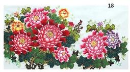 幸運星水晶 18天然黑曜石把玩心形手把件擺件原石把玩石頭心 紫晶綠千層幽靈招財彼得石拉長石海藍寶 歷史價格詳細信息