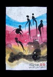 風雲人物-D-菊地秀行 歷史價格詳細信息