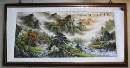 『府城畫廊-手繪國畫』山水畫－90x170－(含框價，可換框)－有實體店面，歡迎來店看現貨－ 歷史價格詳細信息