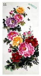《四季》牡丹非花(全2冊)紫曜日※全新未拆封【頭大大-輕小說】十08◎ED4 歷史價格詳細信息