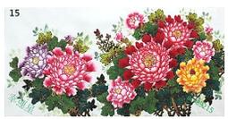 H幸運星天然水晶m 巴西藍針黃水晶柱隨型塊 紅綠粉白幽靈髮黃水晶球石手珠手排黑銀鈦超七碧璽舒俱來佛牌項鍊印章KG公斤分 歷史價格詳細信息
