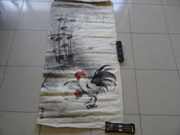 集集郵票社(老件收藏)-  佛    3-6 歷史價格詳細信息