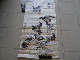 集集郵票社(老件收藏)-  佛    3-6 歷史價格詳細信息