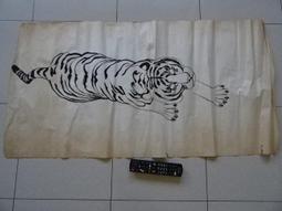 集集郵票社(老件收藏)-  佛    3-6 歷史價格詳細信息