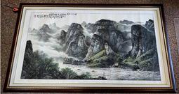 【遠流】框架效應：打破自己的認知侷限，看見問題本質，告別慣性偏誤的心理學智慧/ 崔仁哲 歷史價格詳細信息