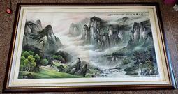 【遠流】框架效應：打破自己的認知侷限，看見問題本質，告別慣性偏誤的心理學智慧/ 崔仁哲 歷史價格詳細信息