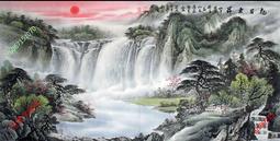 【開運幸運星】精品 手繪 山水畫 風水畫 招財 聚寶盆 MN 國畫 四尺 137*67cm  A50 歷史價格詳細信息