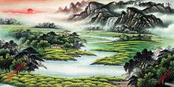 【開運幸運星】精品 手繪 山水畫 風水畫 招財 聚寶盆 MN 國畫 四尺 137*67cm  A50 歷史價格詳細信息