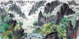 【開運幸運星】精品 手繪 山水畫 風水畫 招財 聚寶盆 MN 國畫 四尺 137*67cm  A50 歷史價格詳細信息