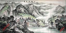 【開運幸運星】精品 手繪 山水畫 風水畫 招財 聚寶盆 MN 國畫 四尺 137*67cm  A50 歷史價格詳細信息