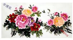 10幸運星天然水晶  烏拉圭 爆紫天然 紫水晶柱 純清透 夢幻高價品 歷史價格詳細信息