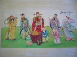 [ 丁銘畫廊 ]    財源廣進 - 字畫 - 台灣書法家 佛弟子 ( 汶彥 )- 純手工寫-書法原作品-含框裱好價格 歷史價格詳細信息