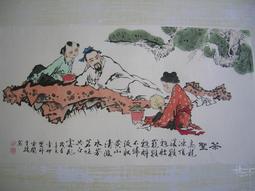 [ 丁銘畫廊 ]   牡丹花 -花開富貴 -富貴花 可招來富貴 -  純手工畫 -國畫原作品 -含框裱好價格- 特長尺寸 歷史價格詳細信息