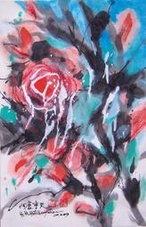 唐代花卉鏡殘片！保老！好標本！順豐到付！售出不退！99 歷史價格詳細信息