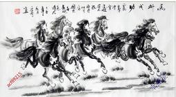 【幸運星】八臂觀音菩薩 西藏 唐卡 佛像 尼泊爾 畫像 織錦畫 絲綢繡 刺繡 鎮宅 開運 唐卡 A122 歷史價格詳細信息