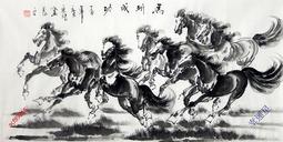 【幸運星】八臂觀音菩薩 西藏 唐卡 佛像 尼泊爾 畫像 織錦畫 絲綢繡 刺繡 鎮宅 開運 唐卡 A122 歷史價格詳細信息