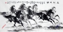 【幸運星】八臂觀音菩薩 西藏 唐卡 佛像 尼泊爾 畫像 織錦畫 絲綢繡 刺繡 鎮宅 開運 唐卡 A122 歷史價格詳細信息