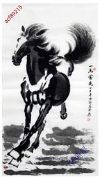 【幸運星】八臂觀音菩薩 西藏 唐卡 佛像 尼泊爾 畫像 織錦畫 絲綢繡 刺繡 鎮宅 開運 唐卡 A122 歷史價格詳細信息