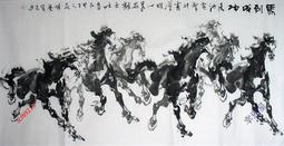 【幸運星】八臂觀音菩薩 西藏 唐卡 佛像 尼泊爾 畫像 織錦畫 絲綢繡 刺繡 鎮宅 開運 唐卡 A122 歷史價格詳細信息