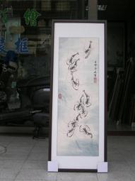 [ 丁銘畫廊 ] 艷陽高照- 靠山圖 - 聚寶盆 聚財圖 -步步高升 -山水畫- 純手工畫- 油畫原作品- 含框裱好價格 歷史價格詳細信息