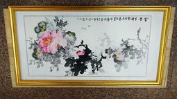 『府城畫廊-手繪國畫』牡丹花－花開富貴－90x210－(含框價，可換框)－有實體店面－請查看關於我聯繫－ 歷史價格詳細信息