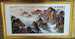 雲海：無限邊境 正規貨源 －包售後 商品價格天天浮動 嚴禁自行下單 歡迎詢問 狗狗儲值 歷史價格詳細信息