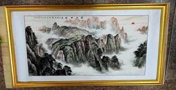 雲海：無限邊境 正規貨源 －包售後 商品價格天天浮動 嚴禁自行下單 歡迎詢問 狗狗儲值 歷史價格詳細信息
