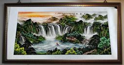 『府城畫廊-手繪國畫』山水畫－左右逢源聚寶盆－旭日東昇－90x170－(含框價)－有實體店面－請查看關於我聯繫AC362 歷史價格詳細信息