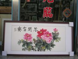 [ 丁銘畫廊 ]    西方三聖佛 - 絲綢裐布 畫工細緻 佳作 - 純手工畫 - 國畫原做品- 含框裱好價格 歷史價格詳細信息