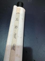 【免運 可定製任意尺寸 CNC加工 激光切割】鋁管子空心管鋁合金管圓管6061鋁管定制鋁合金管型材加工鋁棒圓管 歷史價格詳細信息