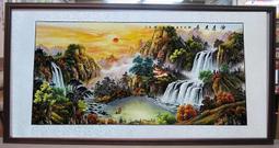 『府城畫廊-手繪國畫』山水畫－64x124－(含框價，可換框)－有實體店面，歡迎來店看現貨－ 歷史價格詳細信息