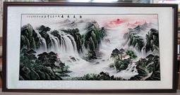 『府城畫廊-手繪國畫』山水畫－64x124－(含框價，可換框)－有實體店面，歡迎來店看現貨－ 歷史價格詳細信息