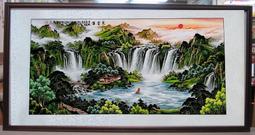 『府城畫廊-手繪國畫』山水畫－64x124－(含框價，可換框)－有實體店面，歡迎來店看現貨－ 歷史價格詳細信息