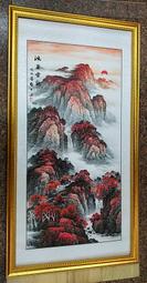 『府城畫廊-手繪國畫』山水畫－90x170－(含框價，可換框)－有實體店面，歡迎來店看現貨－ 歷史價格詳細信息