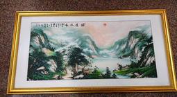 『府城畫廊-手繪國畫』山水畫－90x170－(含框價，可換框)－有實體店面，歡迎來店看現貨－ 歷史價格詳細信息