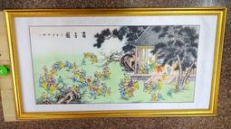 (含來店禮贈品)長鴻 拍立得 寫真卡 黑之館前傳 看來你是外星人 優雅刑事 龍妃 孩童戰爭 小妹有毒 2016 歷史價格詳細信息