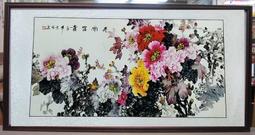 【現貨】 看來我的身體天下無敵呢 5 首刷限定附錄版 含8P小冊及書籤卡 05 特裝版 歷史價格詳細信息