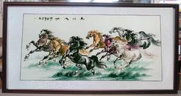 『府城畫廊-手繪國畫』八駿馬－八駿圖－馬到成功－64x124－(含框價，可換框)－有實體店面－請查看關於我聯繫AB162 歷史價格詳細信息