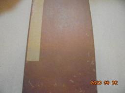 【阿妹】手繪古箏罩 高檔禮品文藝防塵古箏罩  樂器罩 送收納袋 古箏掛件 歷史價格詳細信息