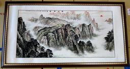雲海：無限邊境 正規貨源 －包售後 商品價格天天浮動 嚴禁自行下單 歡迎詢問 狗狗儲值 歷史價格詳細信息