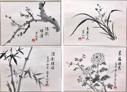 秀竹多功能電熱鍋迷你小功率電煮鍋電熱杯學生宿舍煮麵鍋禮品 歷史價格詳細信息