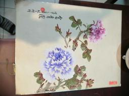 富貴牡丹真跡.高77公分.寬166公分.出清免運 歷史價格詳細信息