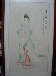 普渡衆生‼純黃銅～淨瓶觀音～佛像 形態威嚴，法相莊重，福慧雙修，功徳無量～虔誠的緣友，請 歷史價格詳細信息