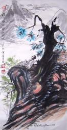 210/2015 McHarp Cross #124 Drummond Cross 6 B326 x 4.25 歷史價格詳細信息